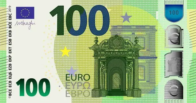 100 eiro aizdevums