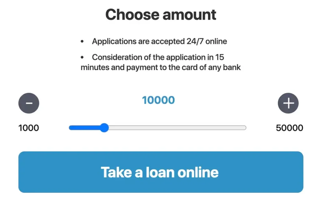 Binixo - choose the amount for your loan