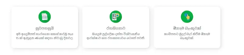 finaguru how to