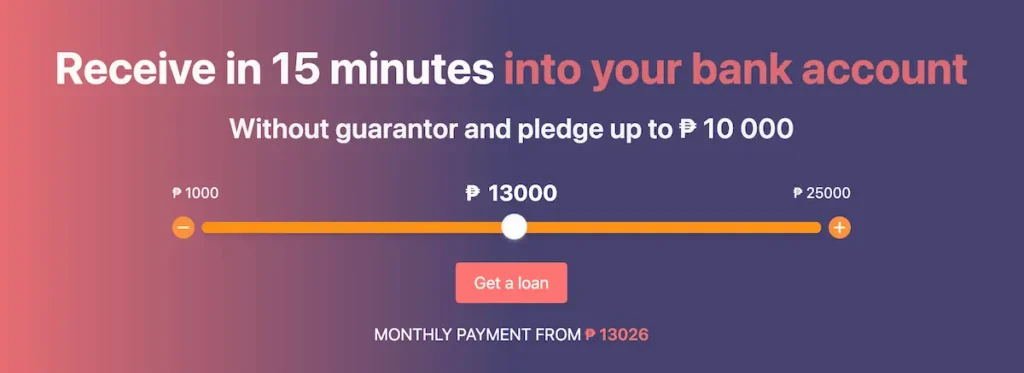 soscredit.ph loan calculator